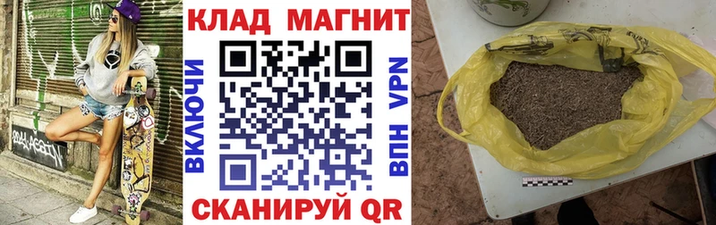 Где купить наркотики Палласовка Галлюциногенные грибы  МАРИХУАНА  APVP  ГАШ  МЕФ  COCAIN 