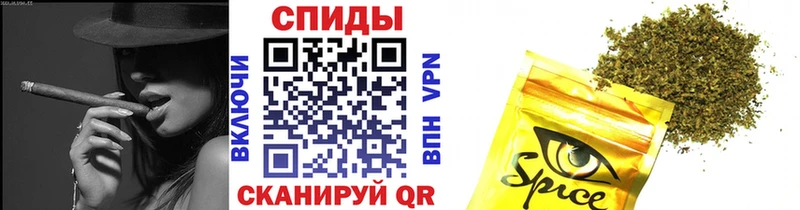 дарнет шоп  blacksprut tor  Бутират бутандиол  shop какой сайт  Палласовка 