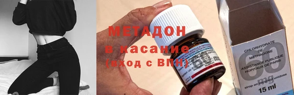амфетамин Аркадак