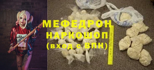 таблы Пестово