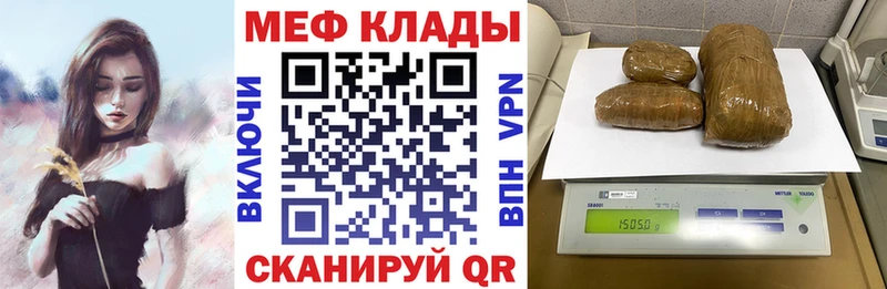 площадка какой сайт  Палласовка  МЯУ-МЯУ 4 MMC  купить  